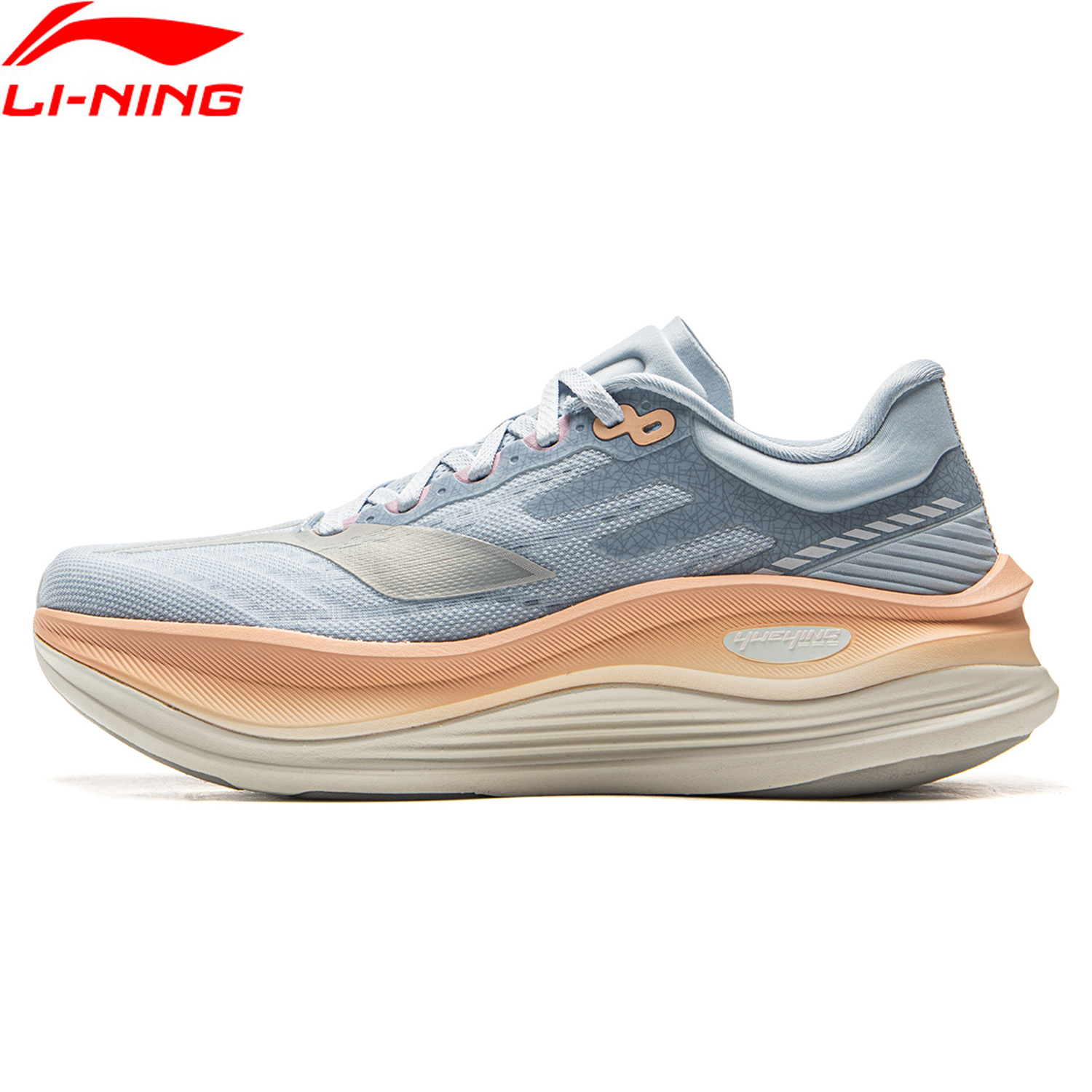 Li-Ning Women's YUEYING 5 PRO  - Sneaker Case recension och pris