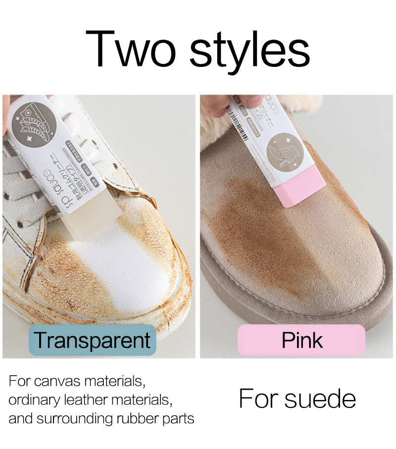 1Pc Reusable Cleaning Eraser S - Sneaker Care Suede recension och pris