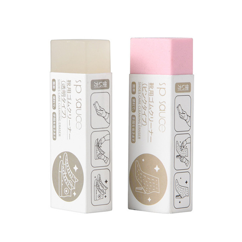 1Pc Reusable Cleaning Eraser S - Sneaker Care Suede recension och pris