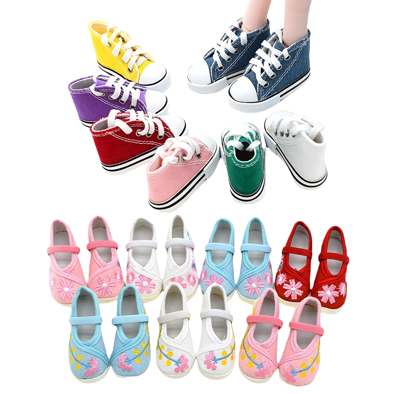 1 Pair 7.5cm Canvas Shoes for  - Sneaker Care Accessories recension och pris