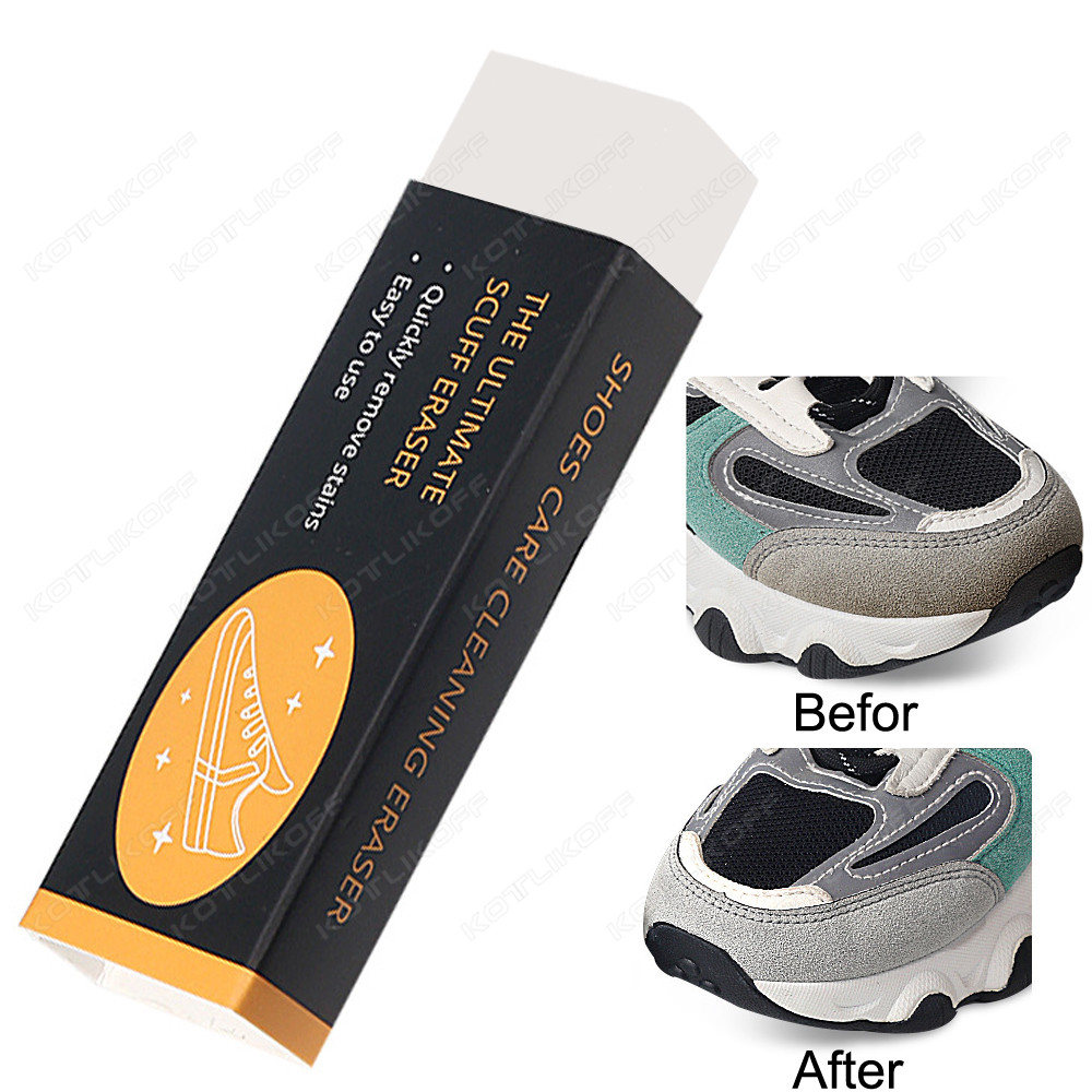 Eraser Shoe Brush Rubber Block - Sneaker Care Suede recension och pris