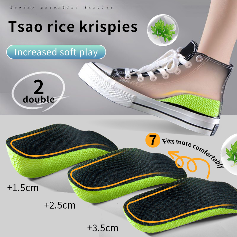Memory Foam Height Increase In - Sneaker Care recension och pris